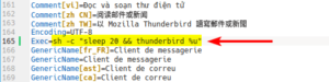 Exemple de modification pour délayer le lancement automatique de Thunderbird dans Kubuntu