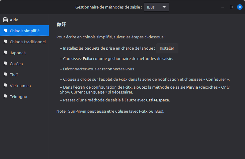 Linux Mint 22.3 - Gestionnaire de méthodes de saisie